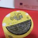 BHC(비에이치씨)세교점 이미지
