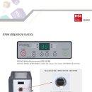 소닉테크 이미지