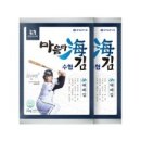 주식회사어부 이미지