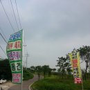 서천세차장