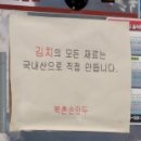 북촌손만두 서면센트럴점