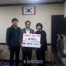 목행용탄동주민센터 이미지