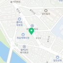 태이스버거청송점