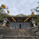 우곡사 저수지 | 창원 동읍 절 가볼 만한 곳 우곡사