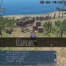 섬농장