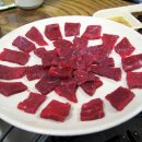 가야한우식육식당