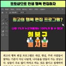나다움코칭 이미지