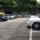 106-금촌2-106 이미지