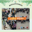 송화로20번길 12 이미지