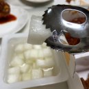 교촌치킨 항동점