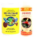 세화사료 이미지