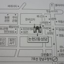 논현2동-13 이미지