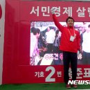 옥천동 9-5 이미지