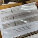 봄웨딩한복스튜디오 | 부산 범일동 단하나 스튜디오 웨딩촬영 한복대여 후기