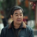 동심결