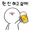 공실103 이미지