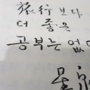 성천펜션 이미지