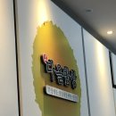 남중로L 네이버블로그