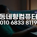 누군가 곁에 있다고(본강연) | 수원 화성행궁 옆 스튜디오, Media Encoder 원격 최적화로 고품질 영상 빠르게 뽑는 특급 노하우