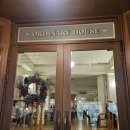 오디너리 | 대구 분좋카 동성로카페 오디너리하우스 내돈내산 후기