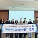 사직2동-28 이미지