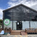 슬로우 잇 다운 이미지