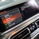 오토플랜잇 | BMW X6 40i G06 3만 Km 엔진 미션 디퍼 TC 오일류 풀 관리 하고 차량 컨디션 유지