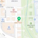 수정재활교육원 이미지