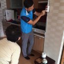 동군산가스 이미지