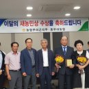 동부여농업협동조합 이미지