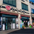 순천국밥 이미지