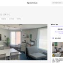 터미널자동차공업사 | 공유 오피스 활용 후기