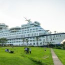 잠실역 9번출구 공원 이미지