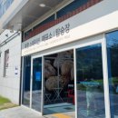 목포해상케이블카관광안내소 이미지