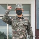 연재흠