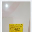 청우아파트 이미지