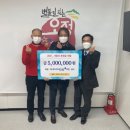 오정동행정복지센터 이미지