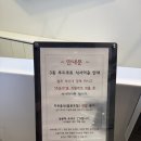 제주 펠리스 | 제주항공우주박물관 푸드펠리스 뷔페 솔직후기 - 아이들이 잘 먹는 가족 점심 맛집