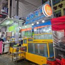 신화수산 | 안양 방어회 맛집, 안양 중앙시장 신화수산(웨이팅 후기)