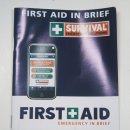 응급구조킷 Survival First Aid Kit 구급상자 이미지
