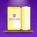 서재로(초) 이미지