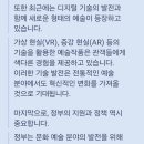 미래케이 이미지