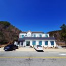 꿈틀거리는 마을 | 장흥 현지인 맛집 여다지회마을