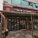 인동20길-7 이미지