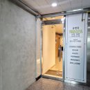 동탄역마사지 제대로 알게 된 날… 유현옥 약손스파 리얼 리포스팅 후기!!