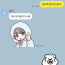 씨유송도플러스점 | 2025.08.01 ~ 2025.08.30