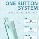 망우동전자담배