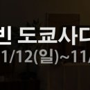 디에이오엔