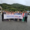 산동농협 이미지