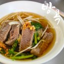 나이쏘이 | 방콕맛집 카오산로드 나이쏘이 갈비국수 후기